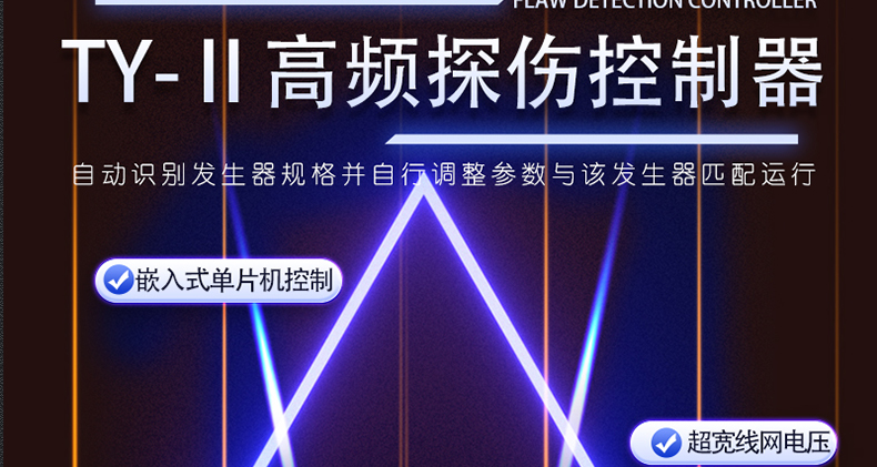 詳情頁(yè)_04.jpg 詳情頁(yè)_04.jpg