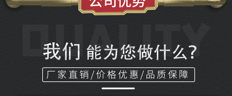 詳情頁(yè)_06.jpg 詳情頁(yè)_06.jpg