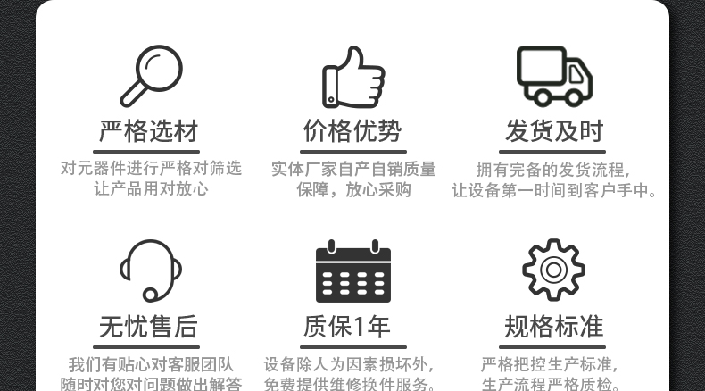 詳情頁(yè)_07.jpg 詳情頁(yè)_07.jpg