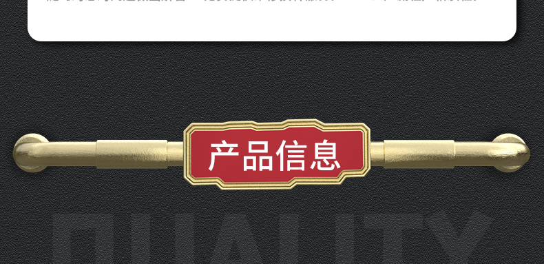 詳情頁(yè)_08.jpg 詳情頁(yè)_08.jpg