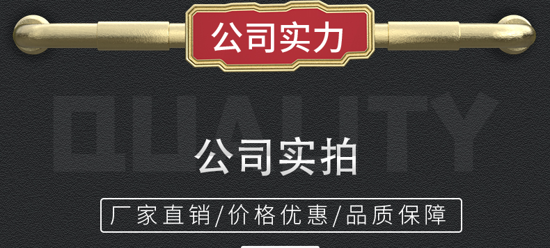 詳情頁(yè)_25.jpg 詳情頁(yè)_25.jpg