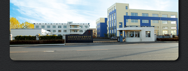 詳情頁(yè)_27.jpg 詳情頁(yè)_27.jpg