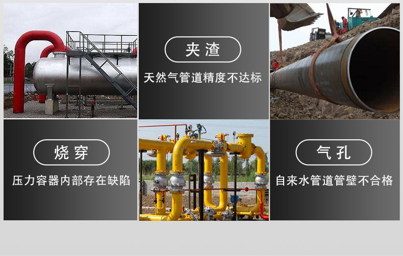 管道爬行器_05.jpg 管道爬行器_05.jpg