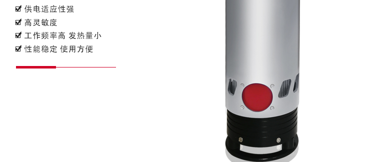 T型射線機(jī)_05.jpg T型射線機(jī)_05.jpg